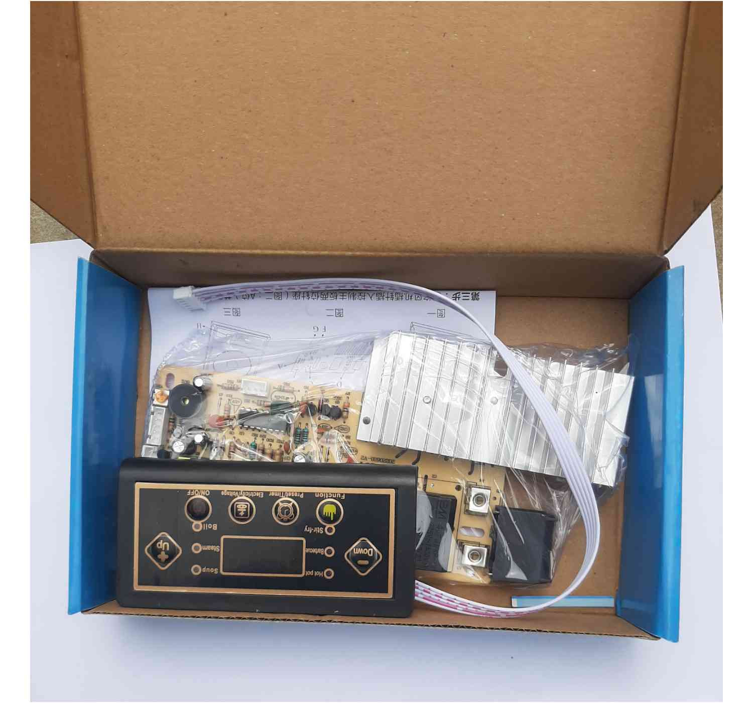 1800W Universal Induction Cooker PCB Board